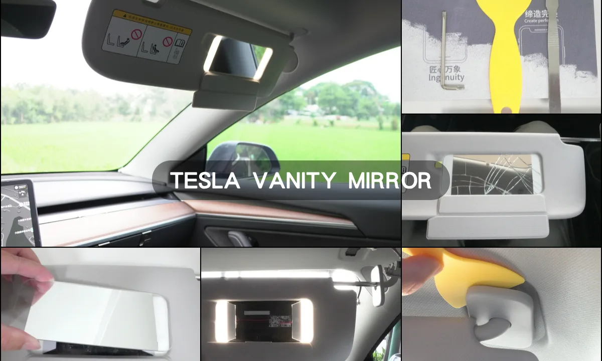 特斯拉 Model 3 Model Y 副駕駛化妝鏡片破裂更換教學封面