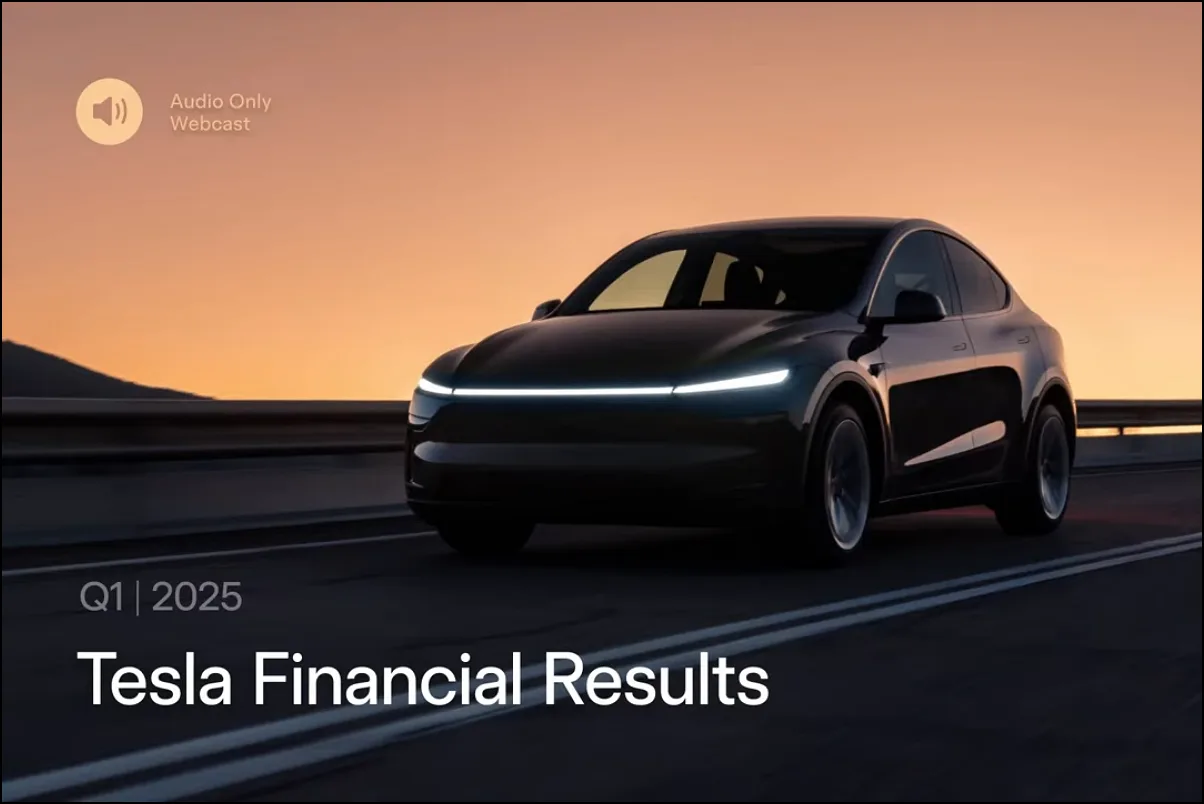 特斯拉2025Q1財報亮點整理：Robotaxi計畫、全自動駕駛(FSD)進度與漲價可能！