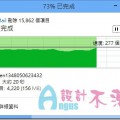 HTC_MAIL-5 HTC_MAIL-5