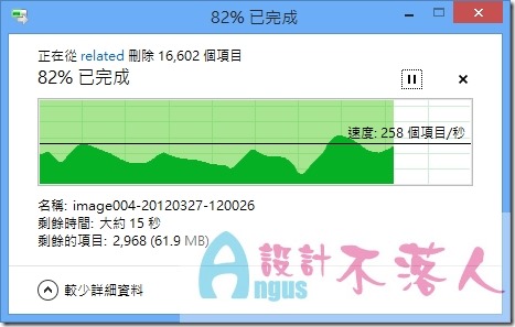 HTC_MAIL-8 HTC_MAIL-8