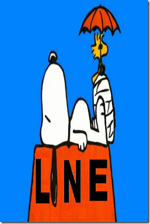 LINE主題-2 LINE主題-2