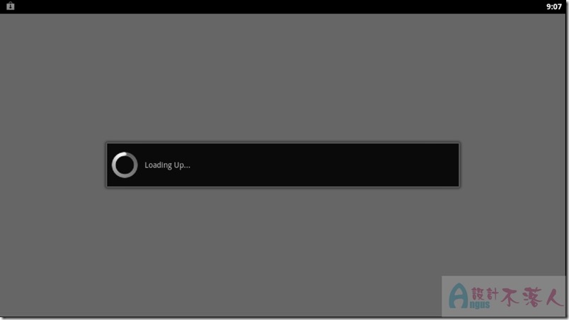 BlueStacks-17 BlueStacks-17