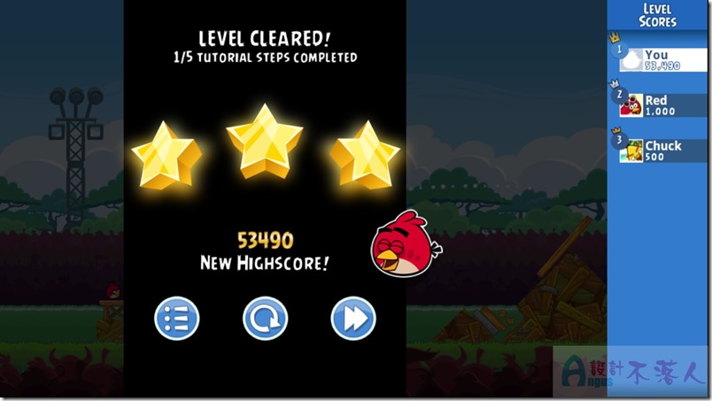 BlueStacks-33 BlueStacks-33