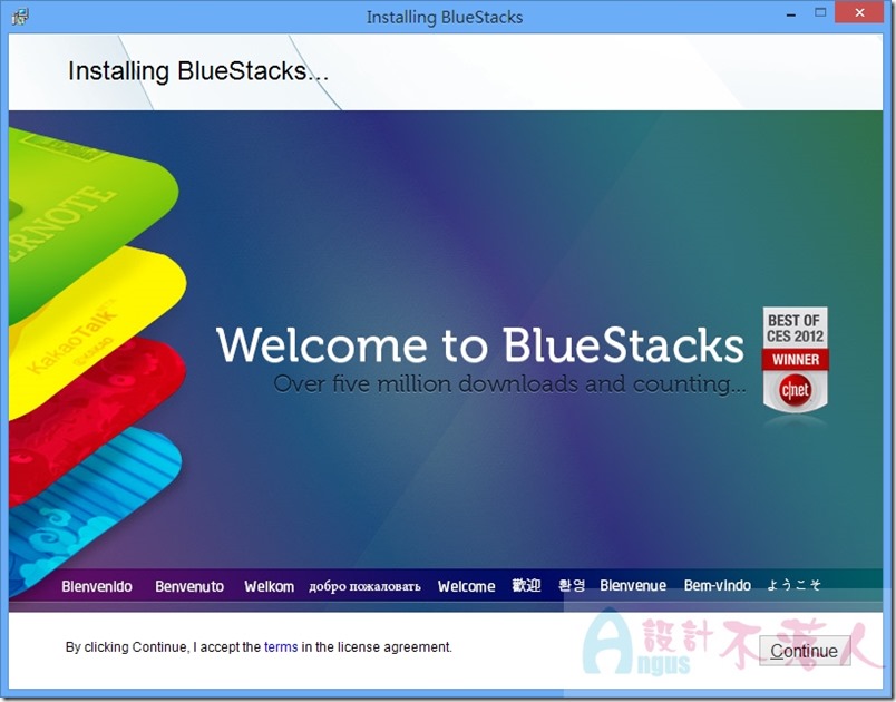 BlueStacks-3 BlueStacks-3