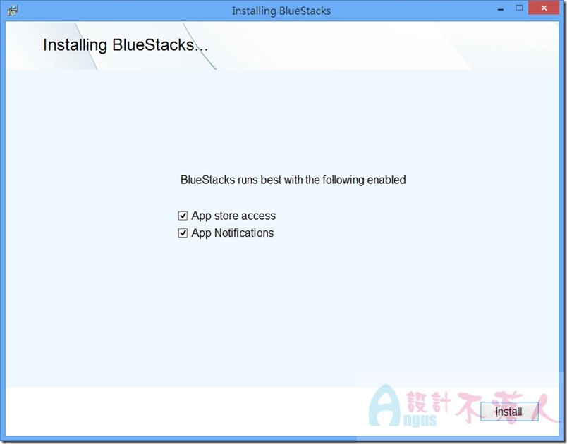 BlueStacks-4 BlueStacks-4