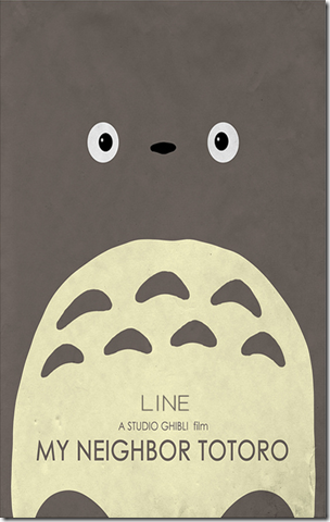LINE-10 LINE-10