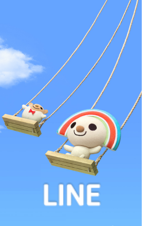 LINE-1 LINE-1