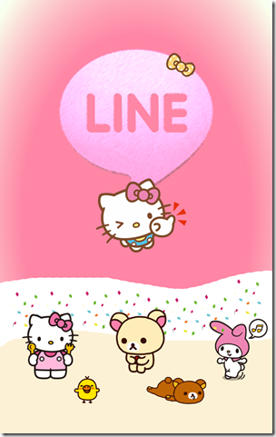LINE-1