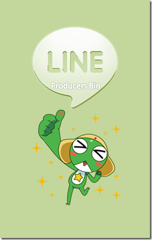 LINE-2