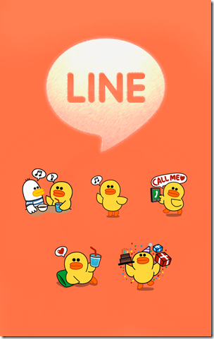LINE-3