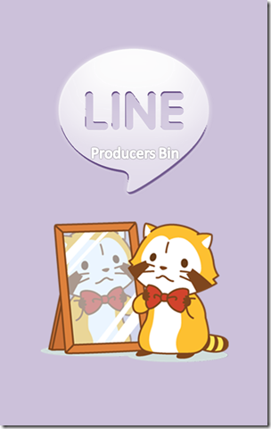 LINE-4 LINE-4