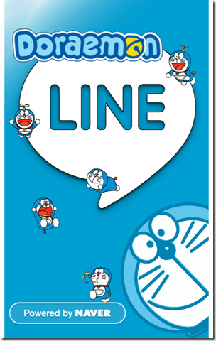LINE-5
