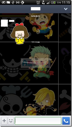 LINE-5 LINE-5