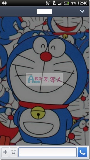 LINE-5 LINE-5