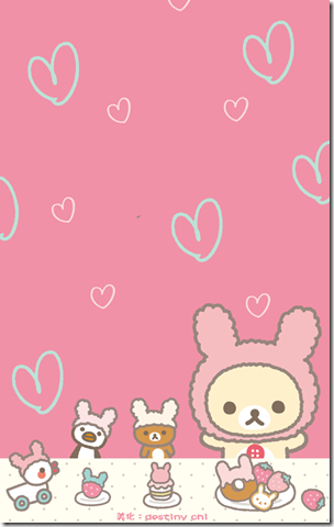 LINE-6 LINE-6
