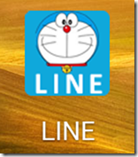 LINE-7 LINE-7