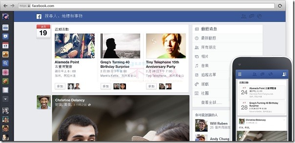 Facebook_NEW-1 Facebook_NEW-1