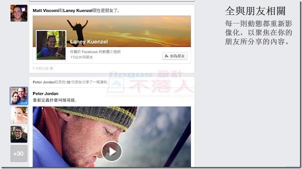 Facebook_NEW-2 Facebook_NEW-2