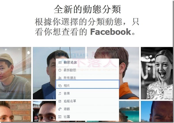 Facebook_NEW-3 Facebook_NEW-3