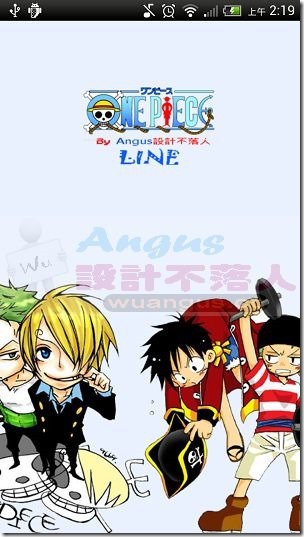 LINE3.7.1-1 LINE3.7.1-1