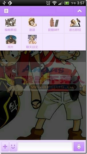 LINE3.7.1-3 LINE3.7.1-3
