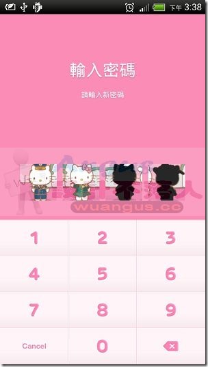 LINE3.7.2-6 LINE3.7.2-6