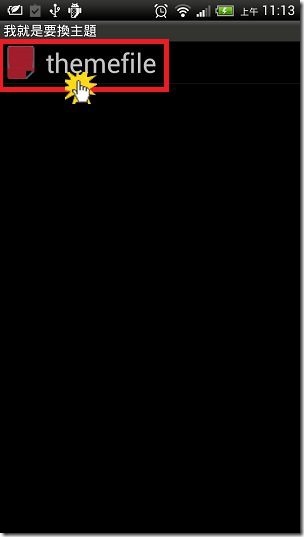 LINEG-10 LINEG-10