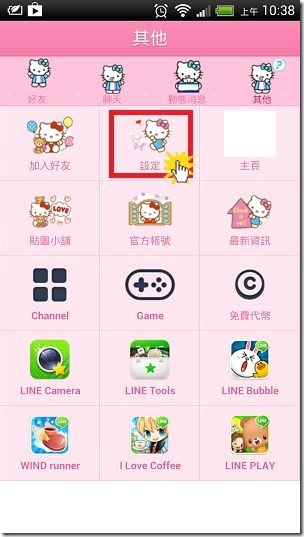 LINEG-2 LINEG-2