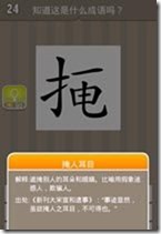 20130624083234522 20130624083234522
