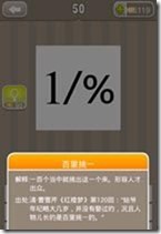 20130624083426627