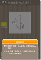 20130624084051663