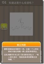 20130624084129633