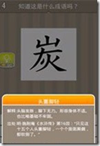 20130624094322740 20130624094322740
