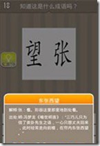 20130624094458594