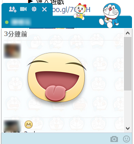 FacebookChat_8 FacebookChat_8