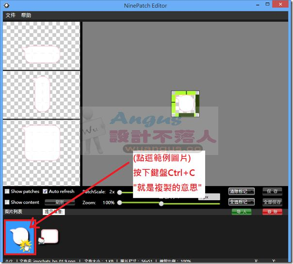 LINE_2_4 LINE_2_4