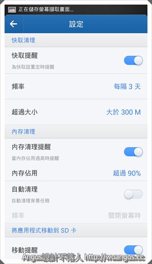 Clear_10