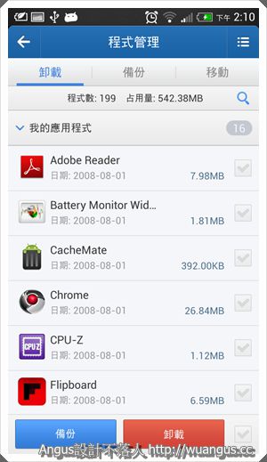 Clear_6