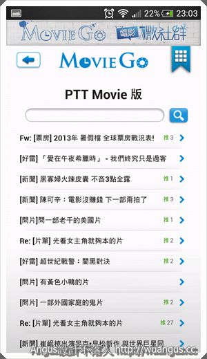 MovieGo_12