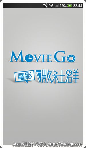 MovieGo_1