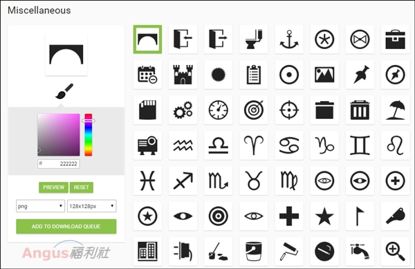 [懶人包]免費 Icons 圖示下載，網頁設計素材大集合！ - 電腦王阿達