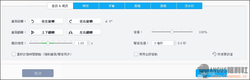 VideoProc
