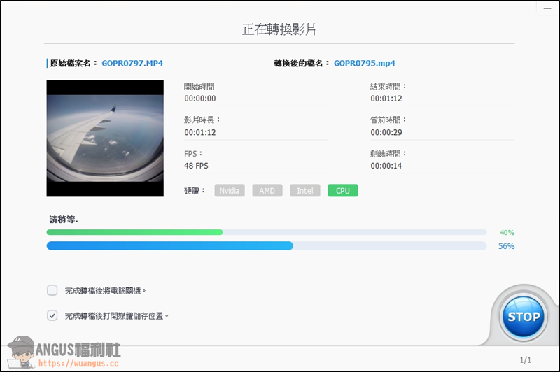 VideoProc