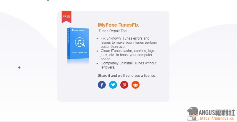 iTunesFix