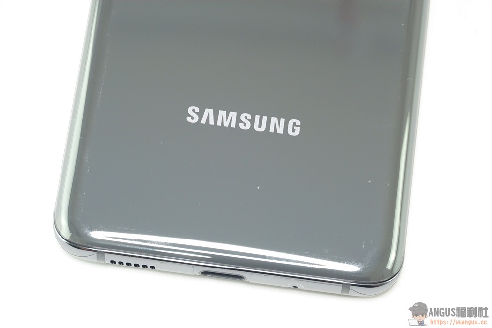 Galaxy S20