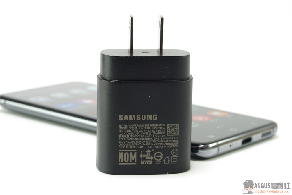 Galaxy S20
