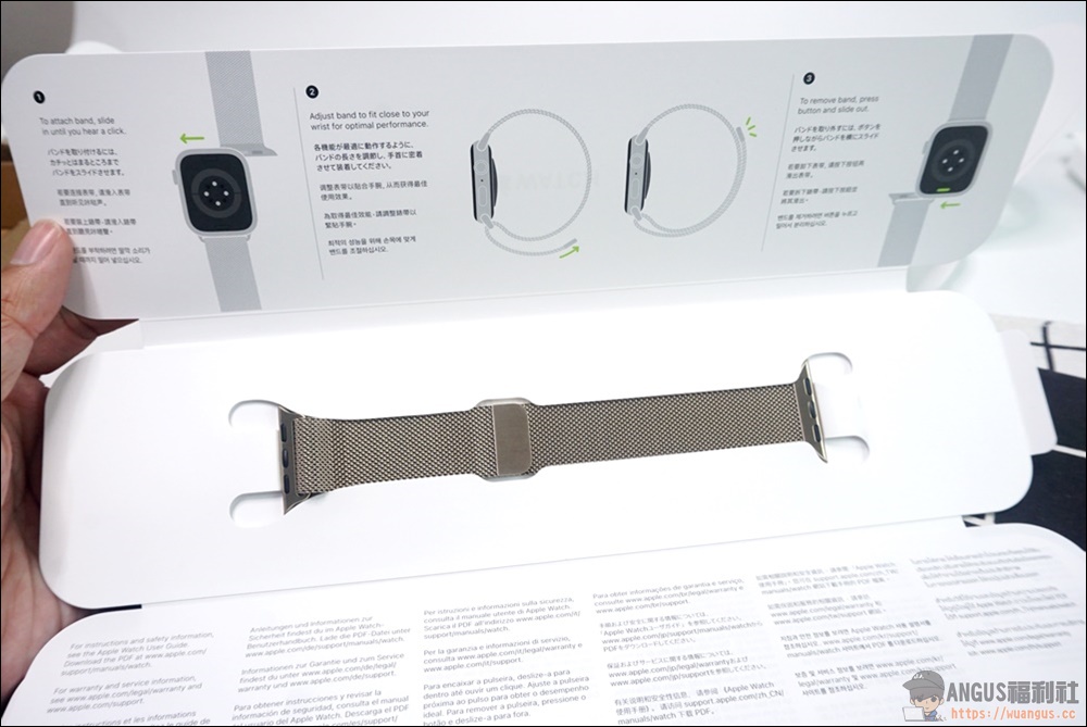 Apple Watch Series 7
