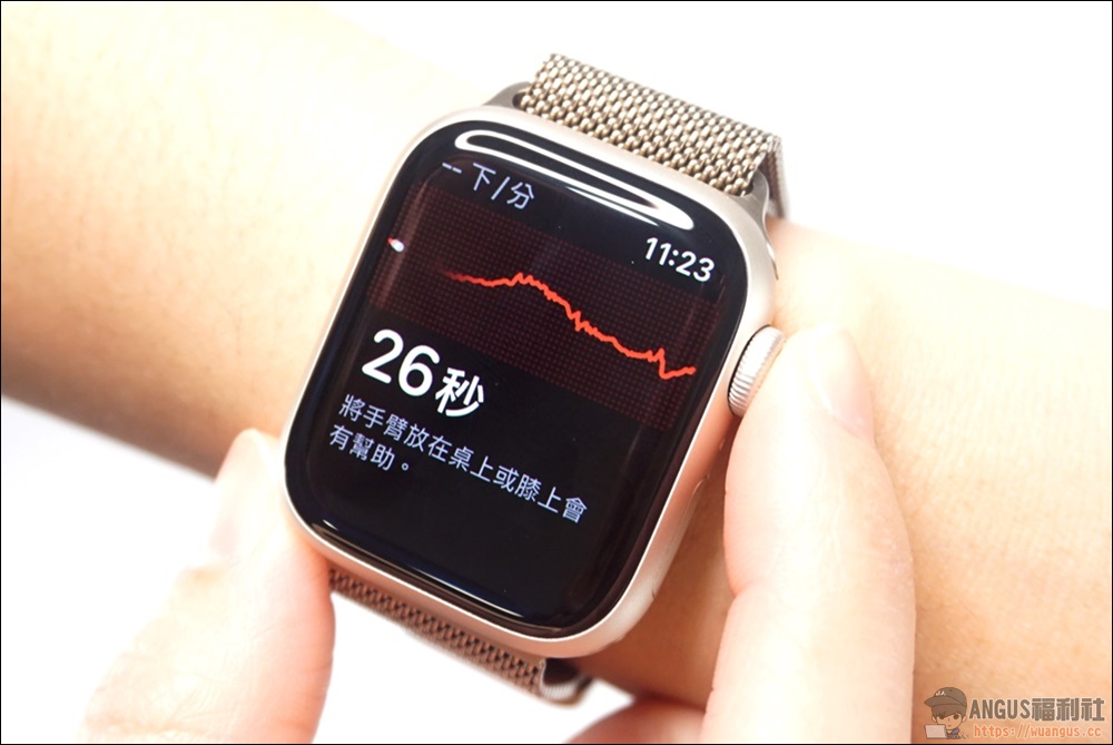 Apple Watch Series 7