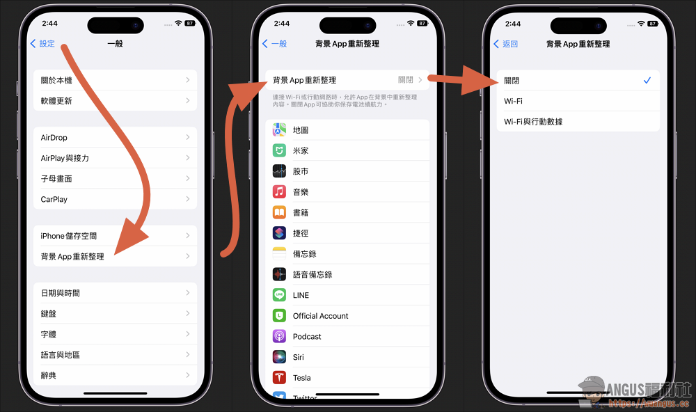 iPhone 14 Pro 充電自動重新開機,一招暫時解決此嚴重災情! 2 iPhone 14,iphone 14 pro