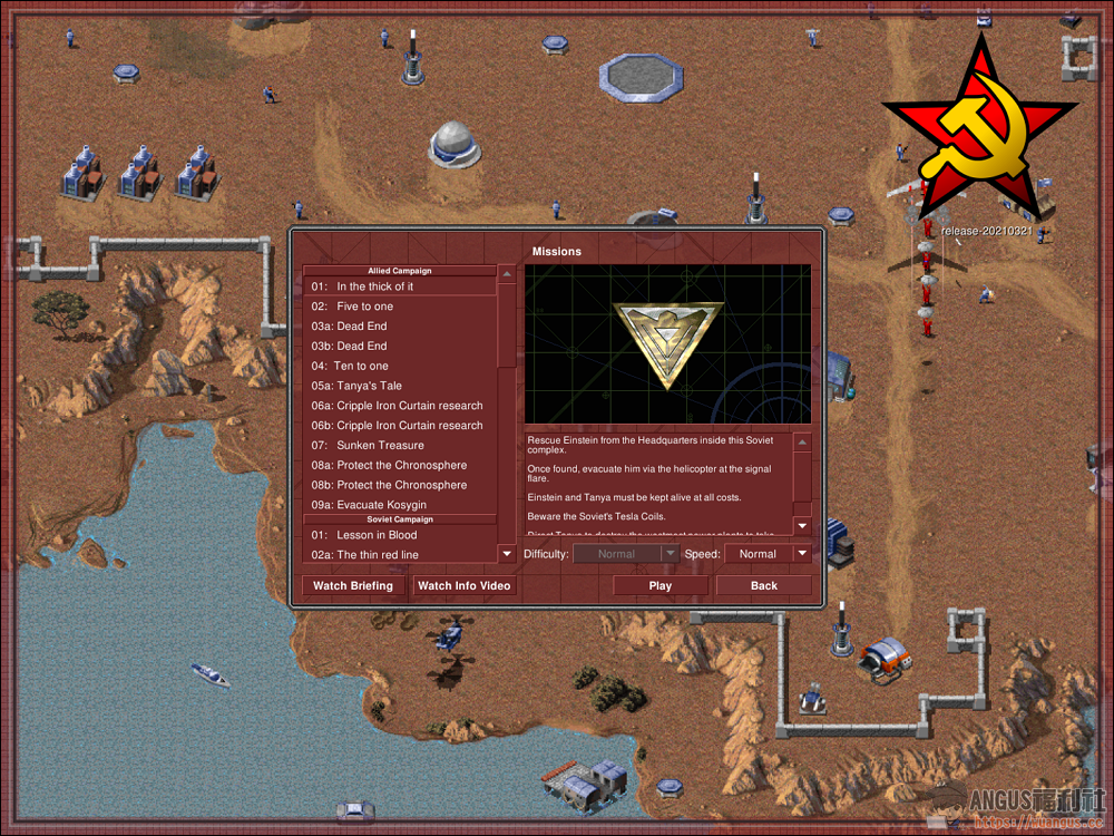 OpenRA 免費開源遊戲引擎,紅色警戒、終極動員令、沙丘魔堡 2000! 4 OpenRA